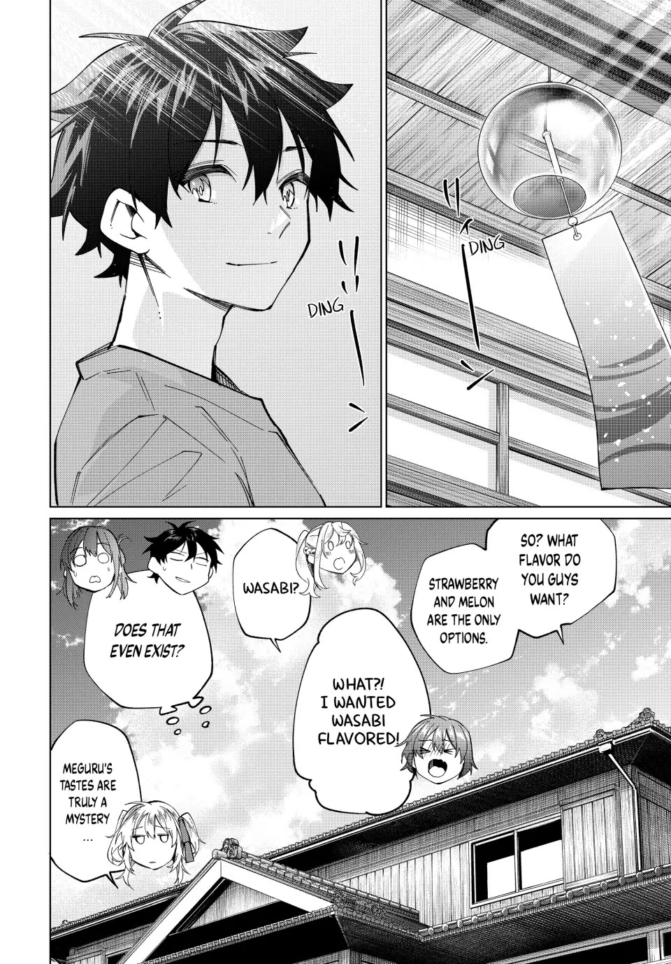 I Found a Female Knight in a Rice Field, in the Countryside They Think She’s My Wife chapter 31 page 23