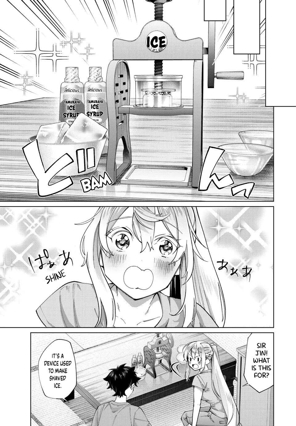 I Found a Female Knight in a Rice Field, in the Countryside They Think She’s My Wife chapter 31 page 5