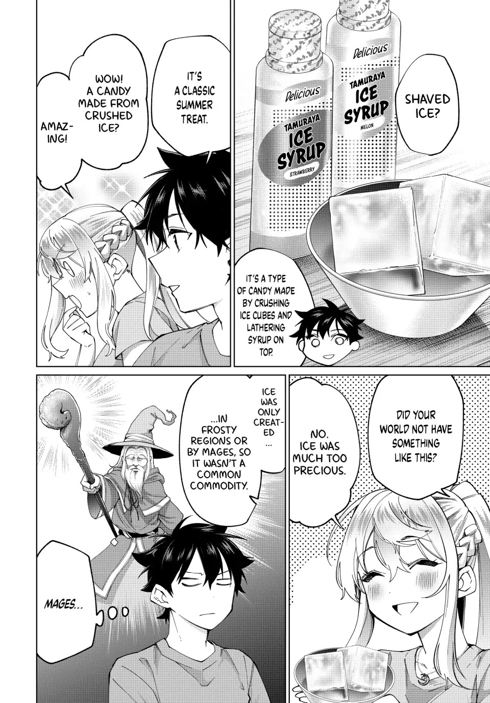 I Found a Female Knight in a Rice Field, in the Countryside They Think She’s My Wife chapter 31 page 6