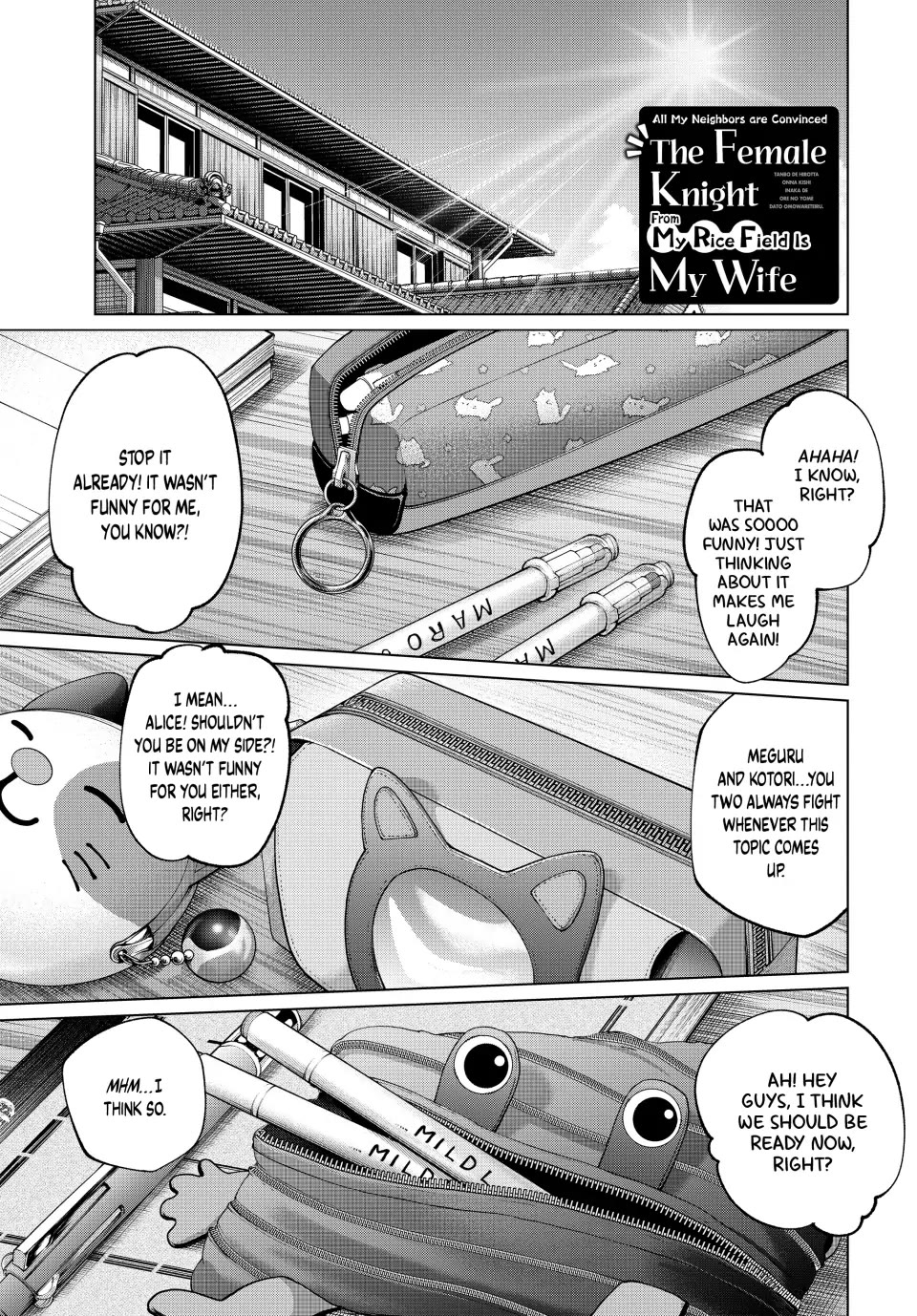 I Found a Female Knight in a Rice Field, in the Countryside They Think She’s My Wife chapter 32 page 1