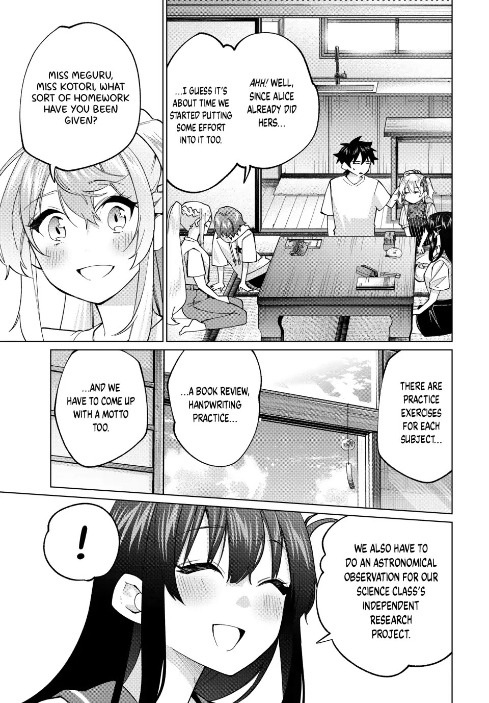 I Found a Female Knight in a Rice Field, in the Countryside They Think She’s My Wife chapter 32 page 11