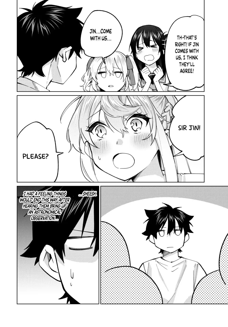 I Found a Female Knight in a Rice Field, in the Countryside They Think She’s My Wife chapter 32 page 16