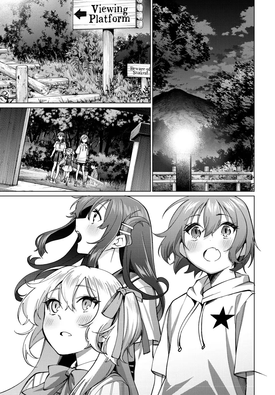 I Found a Female Knight in a Rice Field, in the Countryside They Think She’s My Wife chapter 32 page 19