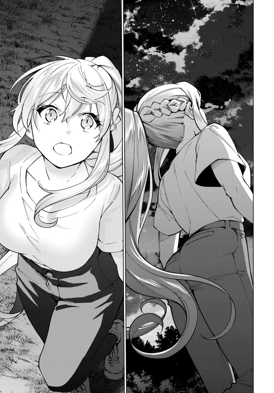 I Found a Female Knight in a Rice Field, in the Countryside They Think She’s My Wife chapter 33 page 3