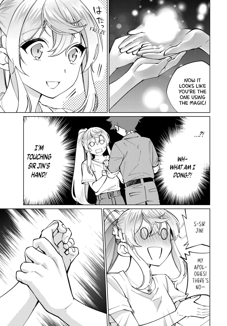 I Found a Female Knight in a Rice Field, in the Countryside They Think She’s My Wife chapter 34 page 14