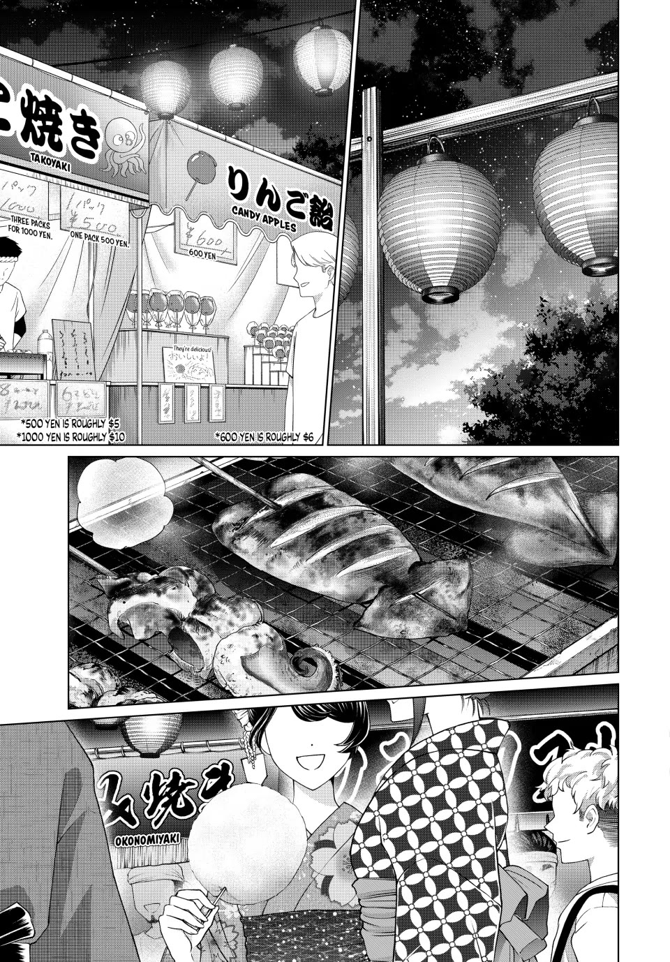 I Found a Female Knight in a Rice Field, in the Countryside They Think She’s My Wife chapter 34 page 22