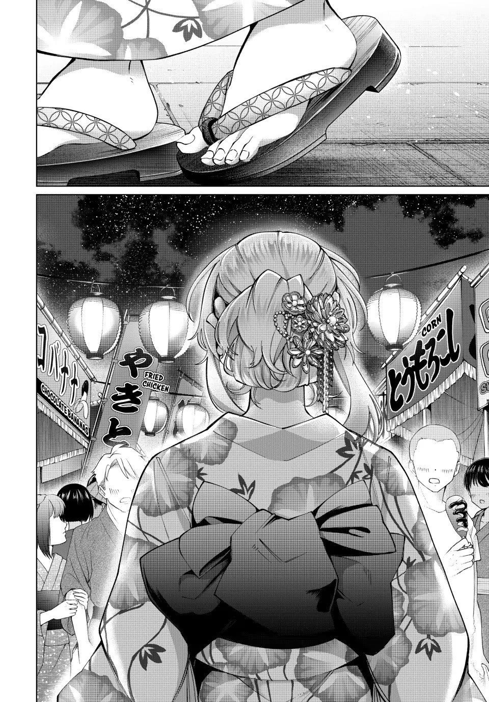 I Found a Female Knight in a Rice Field, in the Countryside They Think She’s My Wife chapter 34 page 23