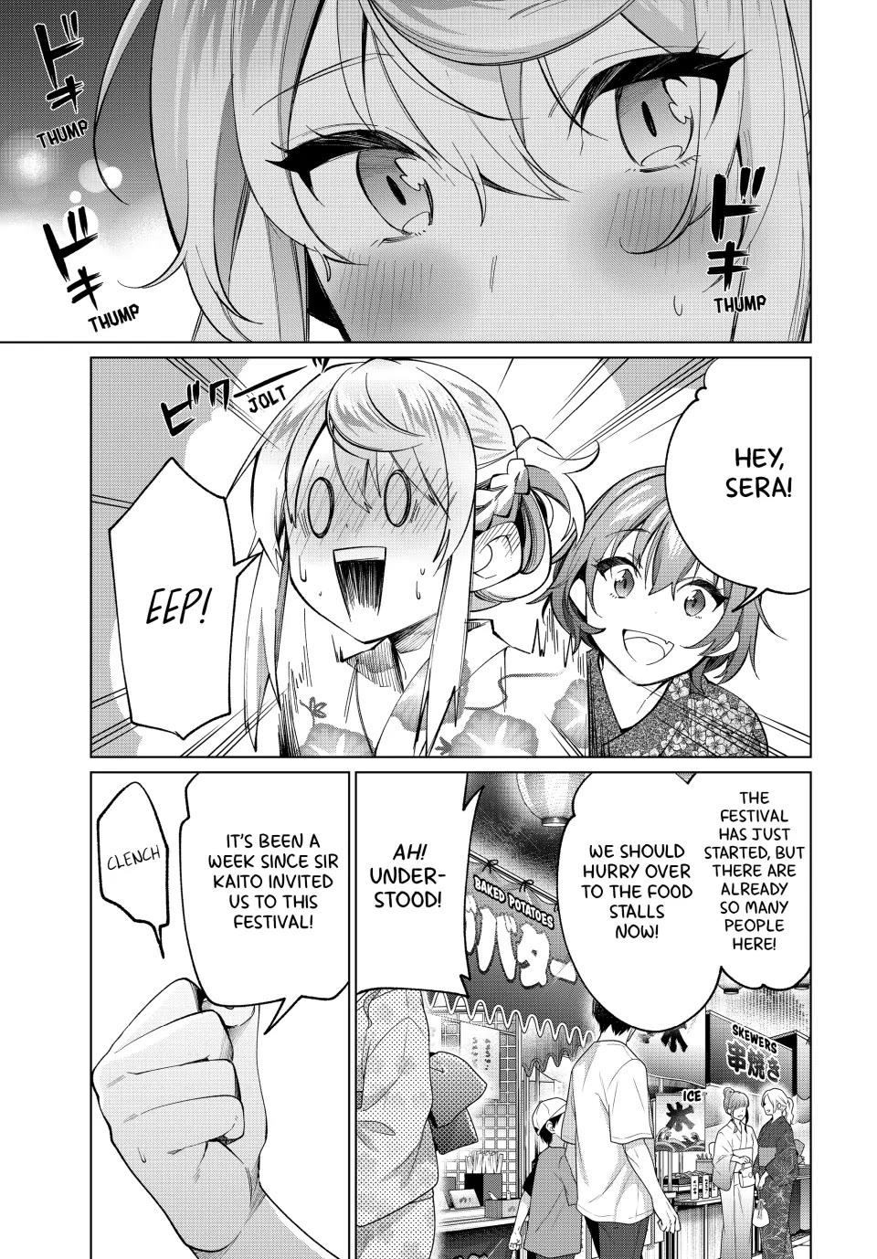 I Found a Female Knight in a Rice Field, in the Countryside They Think She’s My Wife chapter 35 page 11