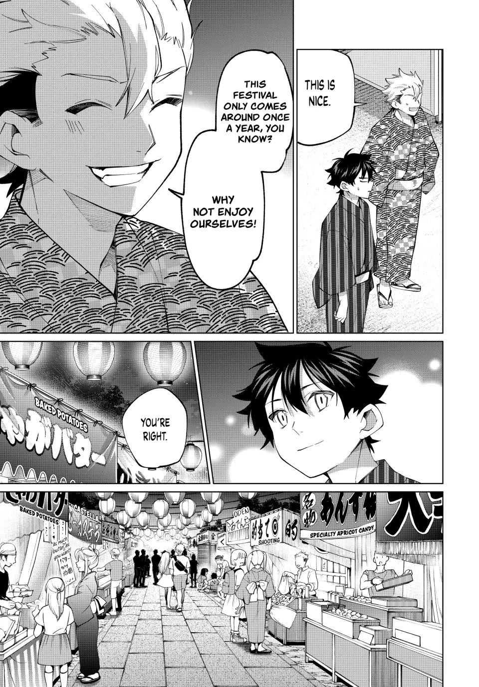 I Found a Female Knight in a Rice Field, in the Countryside They Think She’s My Wife chapter 35 page 13