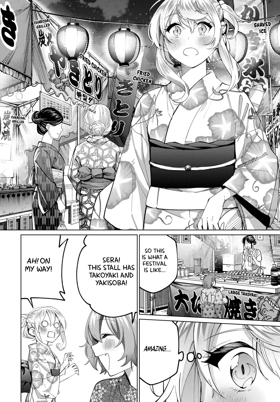 I Found a Female Knight in a Rice Field, in the Countryside They Think She’s My Wife chapter 35 page 14