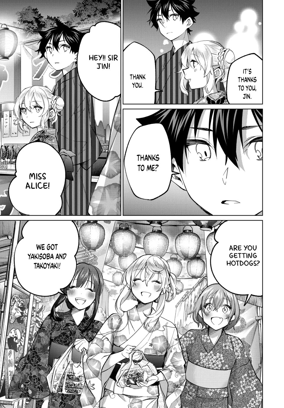 I Found a Female Knight in a Rice Field, in the Countryside They Think She’s My Wife chapter 35 page 17