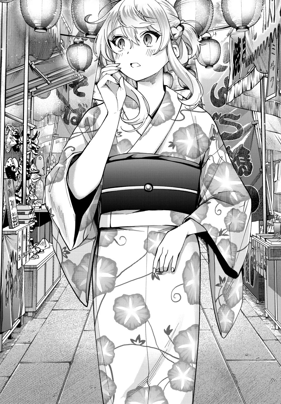 I Found a Female Knight in a Rice Field, in the Countryside They Think She’s My Wife chapter 35 page 3