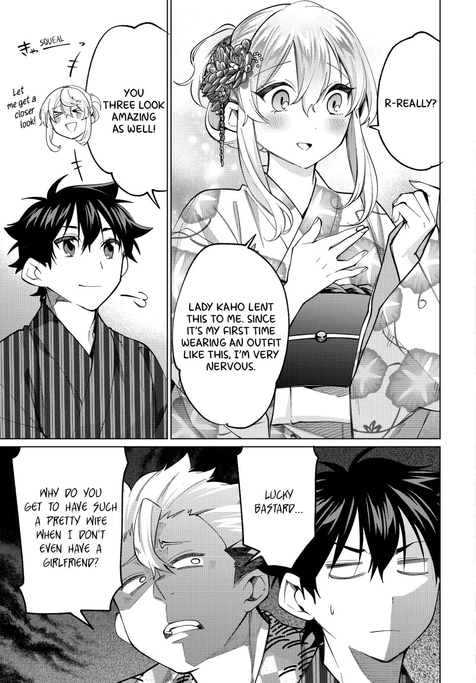 I Found a Female Knight in a Rice Field, in the Countryside They Think She’s My Wife chapter 35 page 7