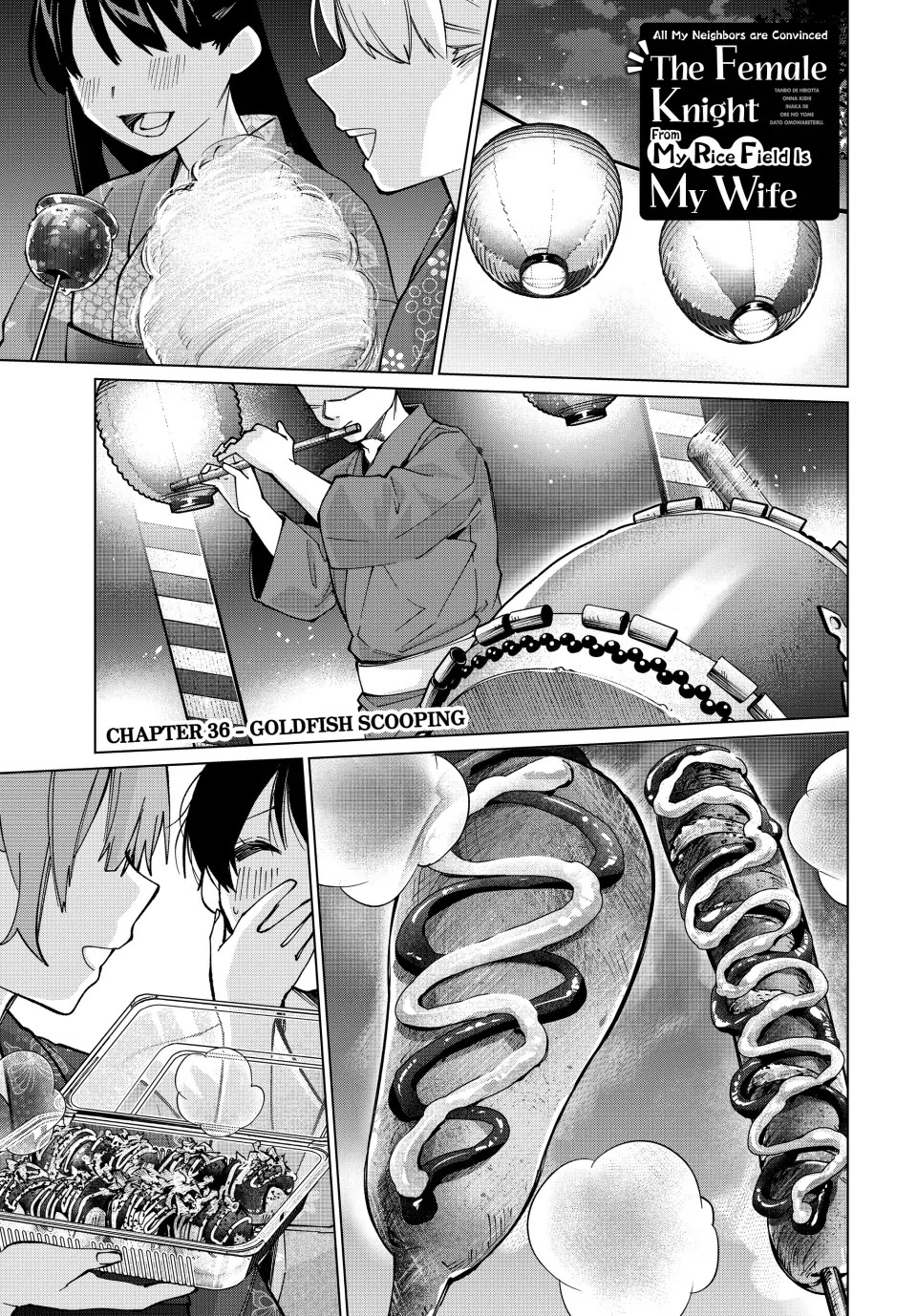 I Found a Female Knight in a Rice Field, in the Countryside They Think She’s My Wife chapter 36 page 1