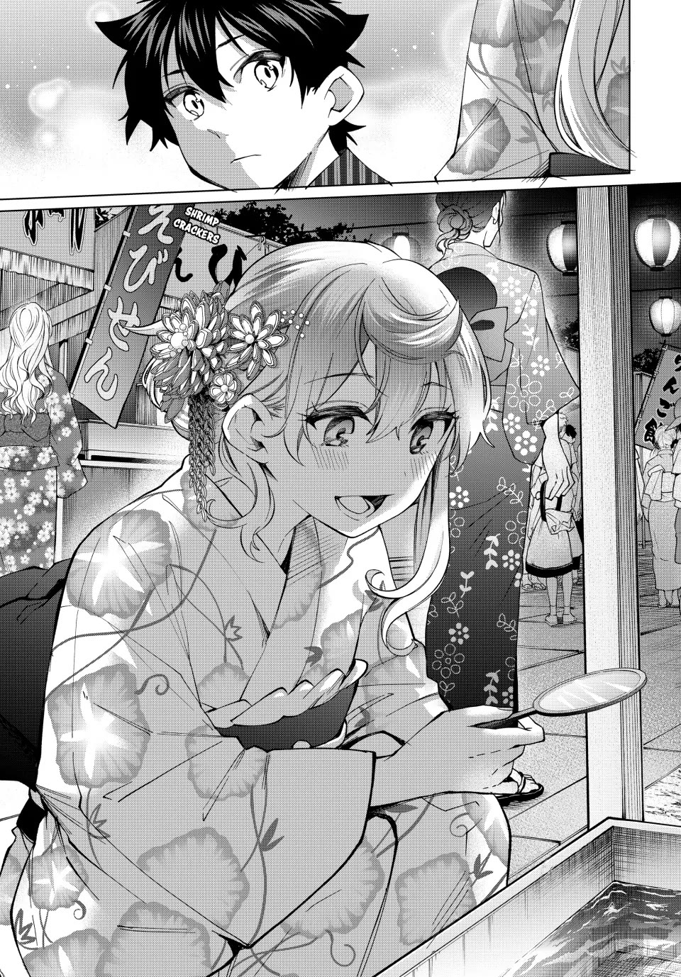 I Found a Female Knight in a Rice Field, in the Countryside They Think She’s My Wife chapter 36 page 11