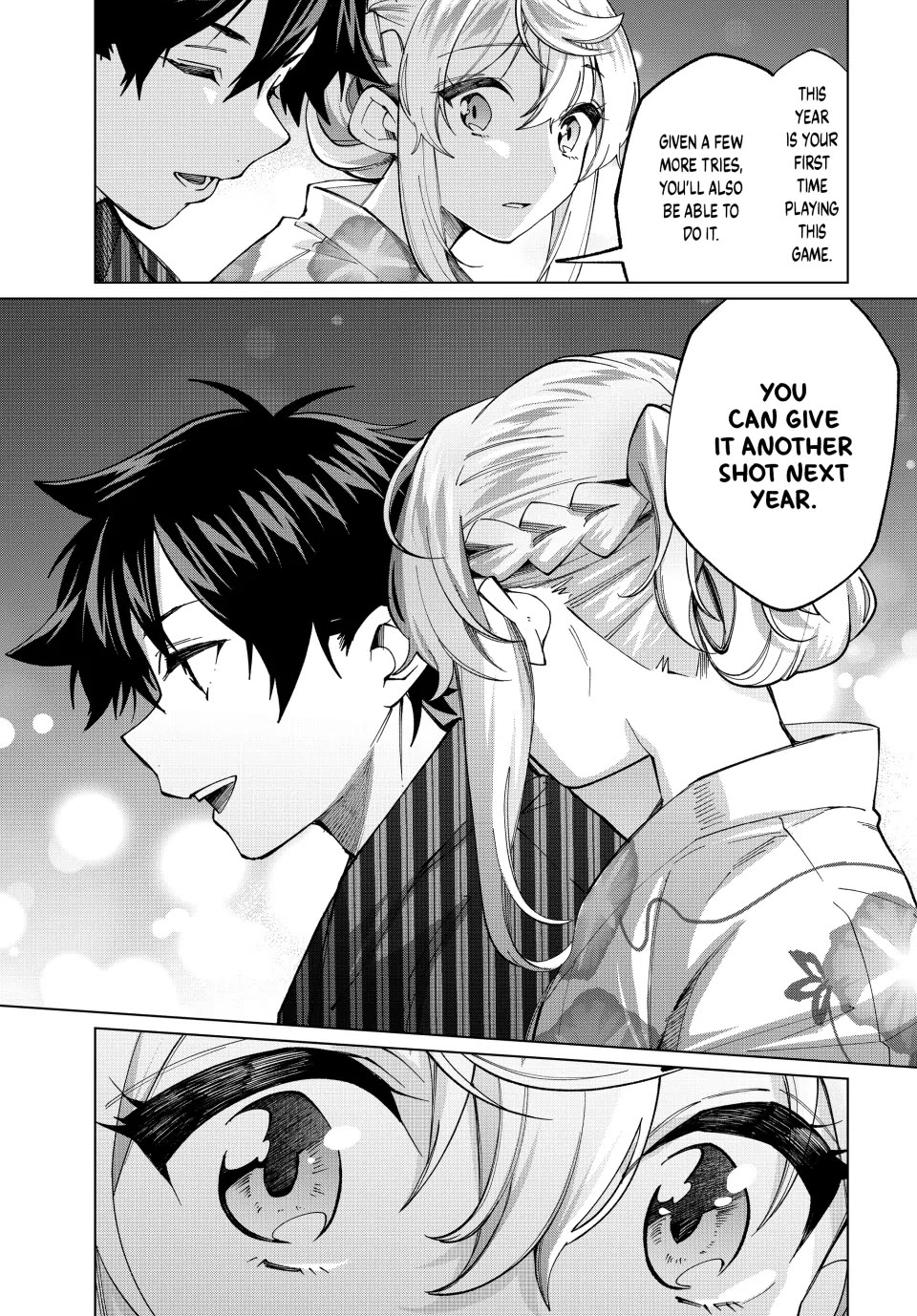 I Found a Female Knight in a Rice Field, in the Countryside They Think She’s My Wife chapter 36 page 15