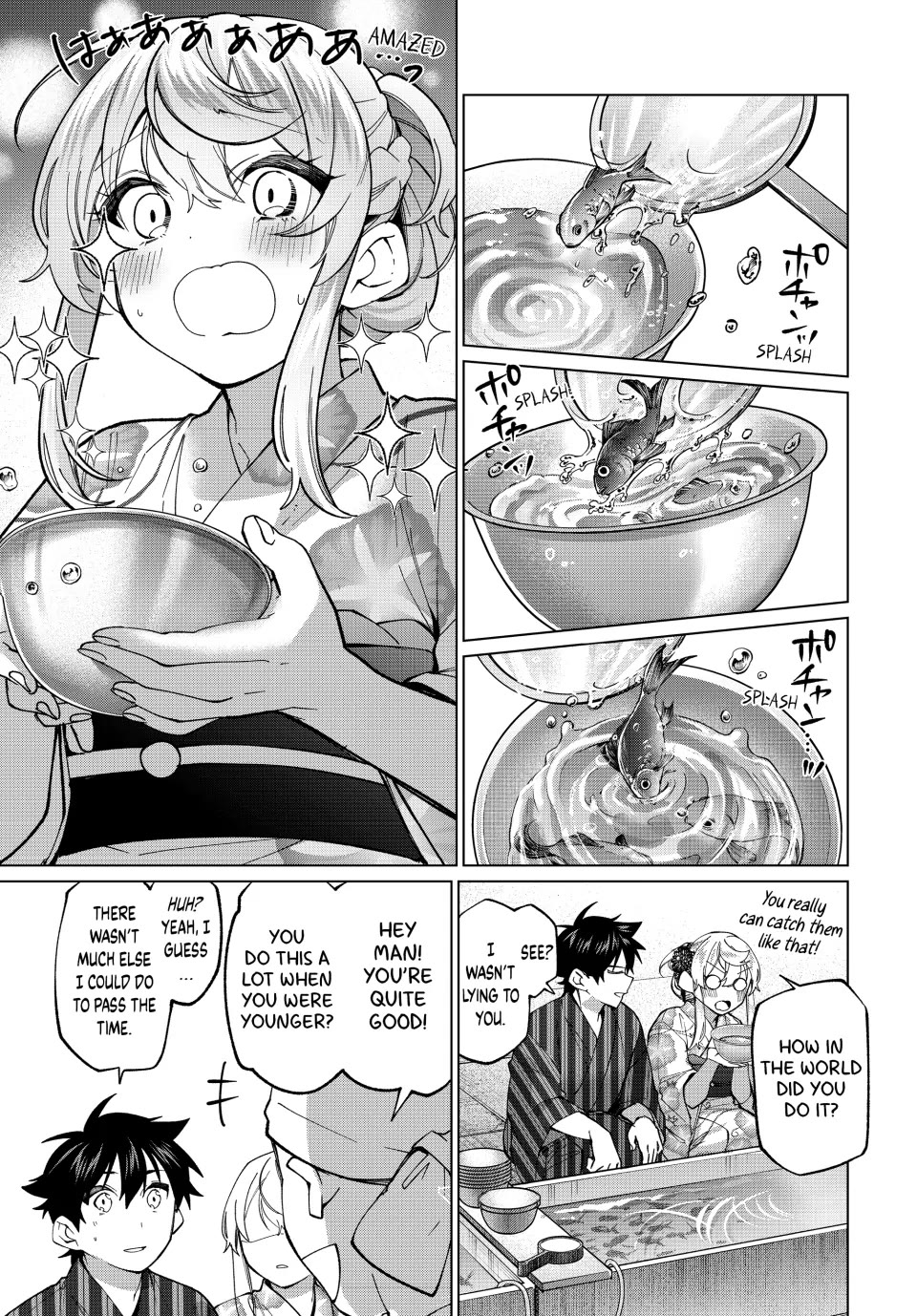 I Found a Female Knight in a Rice Field, in the Countryside They Think She’s My Wife chapter 36 page 9