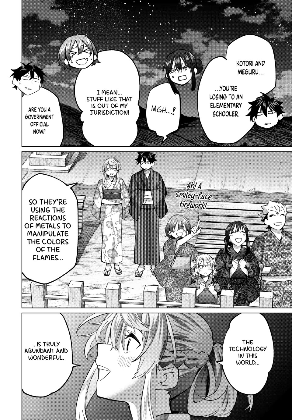 I Found a Female Knight in a Rice Field, in the Countryside They Think She’s My Wife chapter 37 page 13