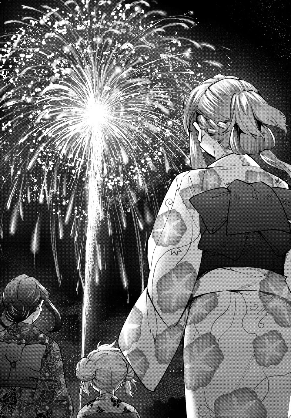 I Found a Female Knight in a Rice Field, in the Countryside They Think She’s My Wife chapter 37 page 8