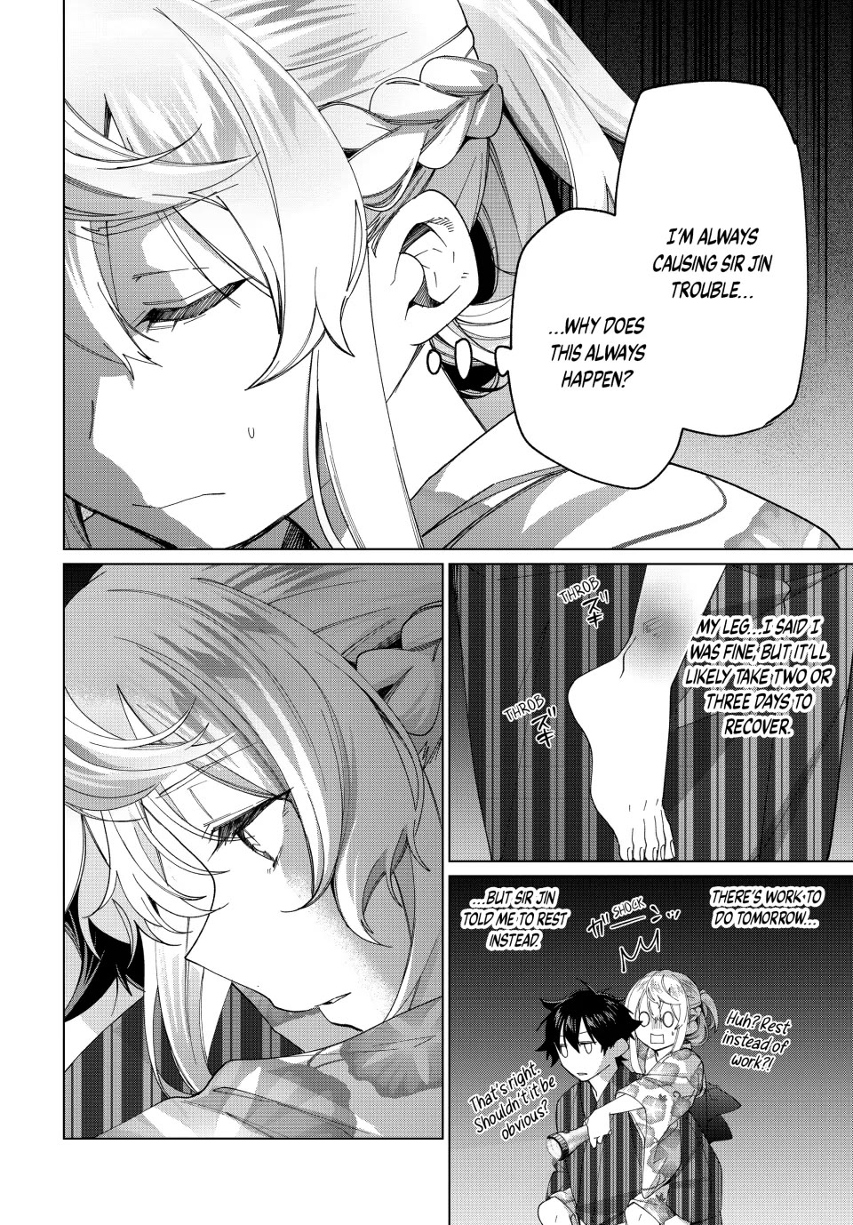 I Found a Female Knight in a Rice Field, in the Countryside They Think She’s My Wife chapter 38 page 10