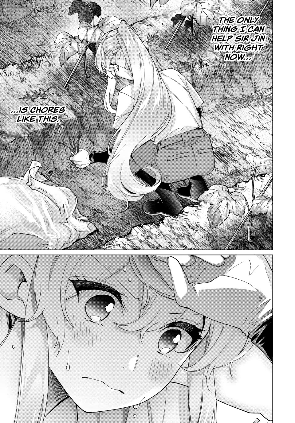 I Found a Female Knight in a Rice Field, in the Countryside They Think She’s My Wife chapter 39 page 13