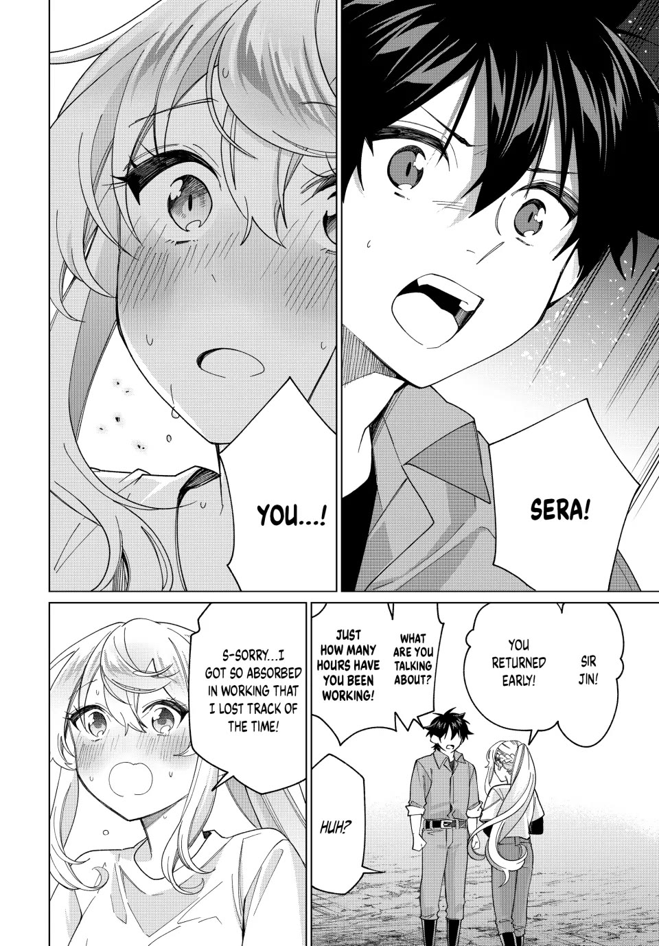 I Found a Female Knight in a Rice Field, in the Countryside They Think She’s My Wife chapter 39 page 16