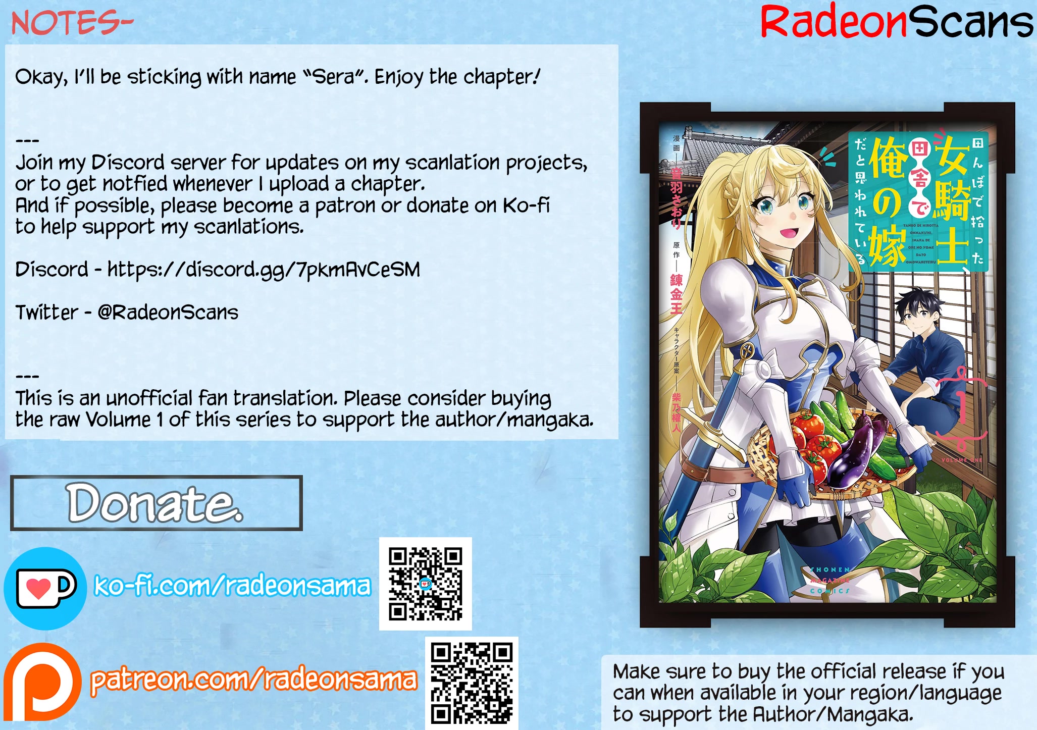 I Found a Female Knight in a Rice Field, in the Countryside They Think She’s My Wife chapter 4 page 14