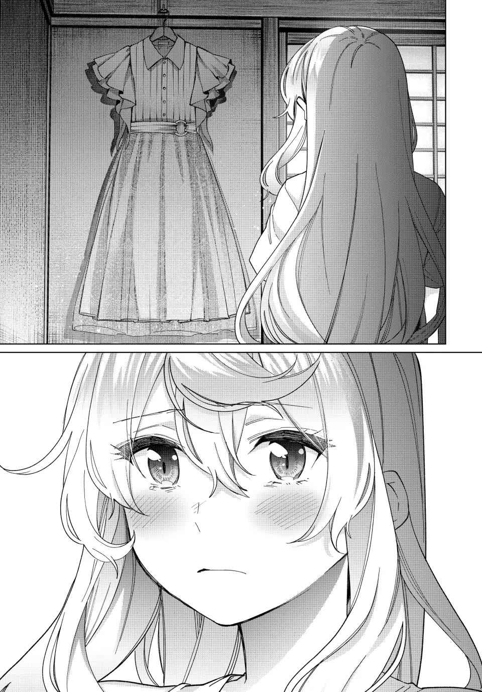 I Found a Female Knight in a Rice Field, in the Countryside They Think She’s My Wife chapter 40 page 9