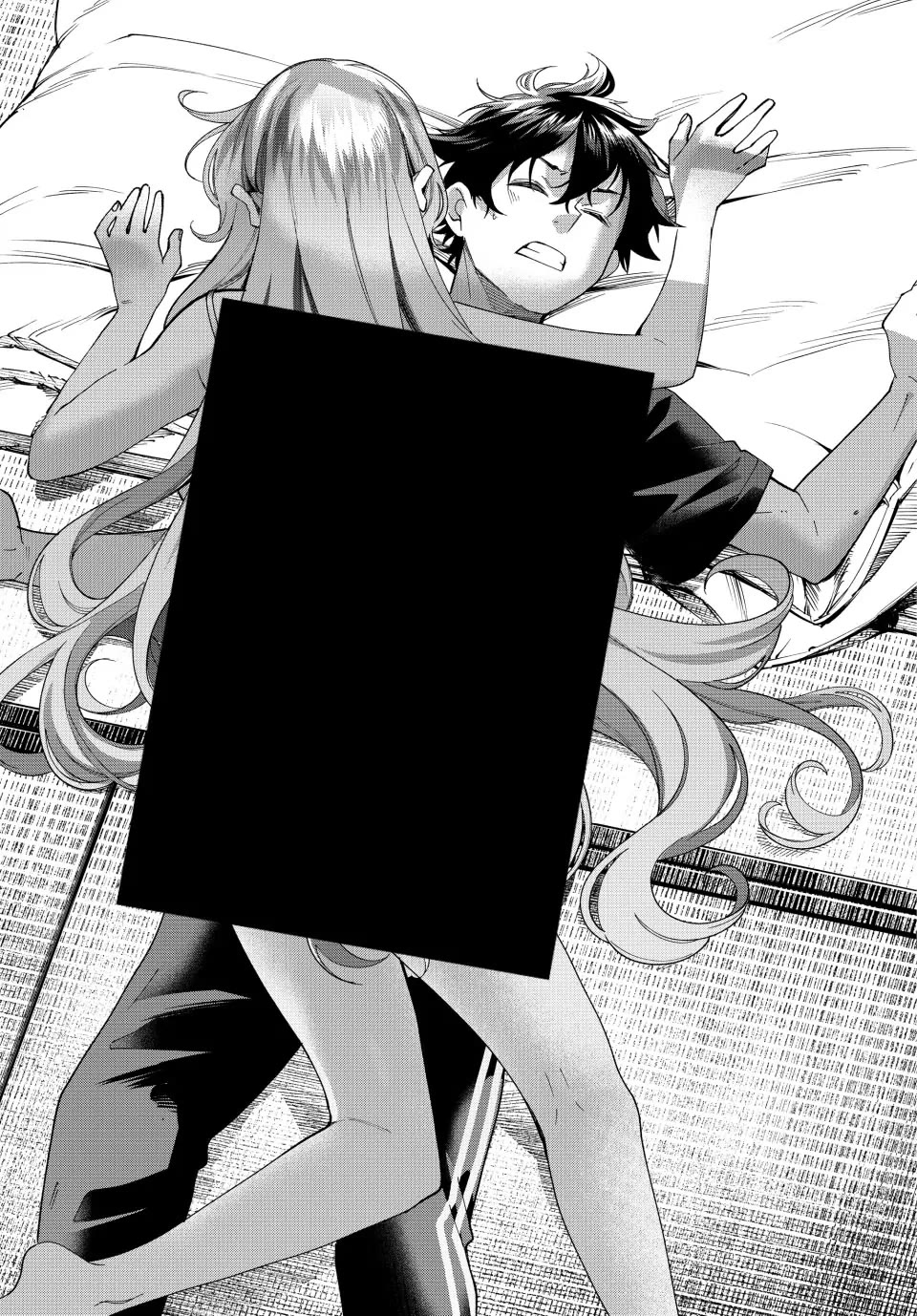 I Found a Female Knight in a Rice Field, in the Countryside They Think She’s My Wife chapter 41 page 5