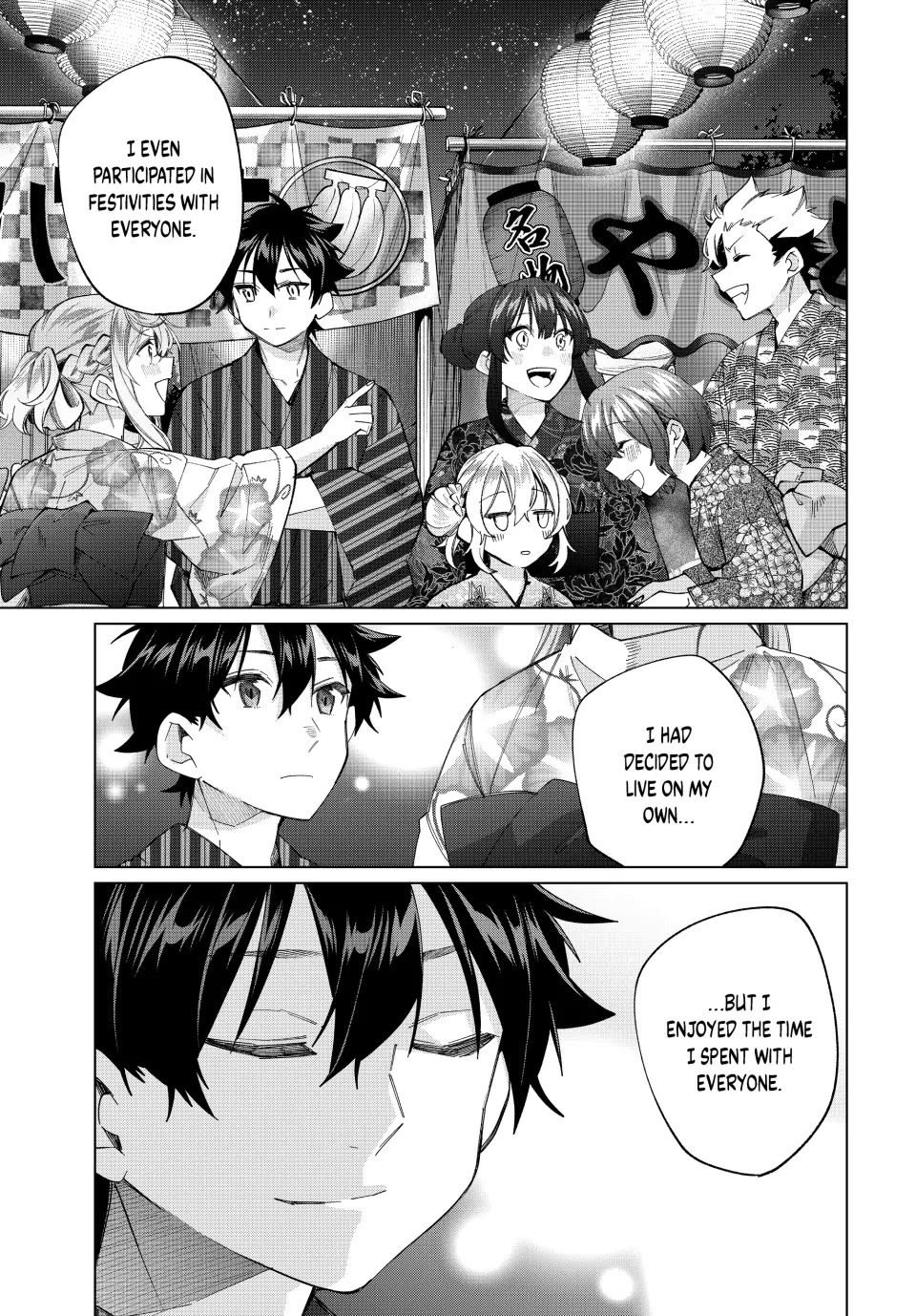 I Found a Female Knight in a Rice Field, in the Countryside They Think She’s My Wife chapter 42 page 5