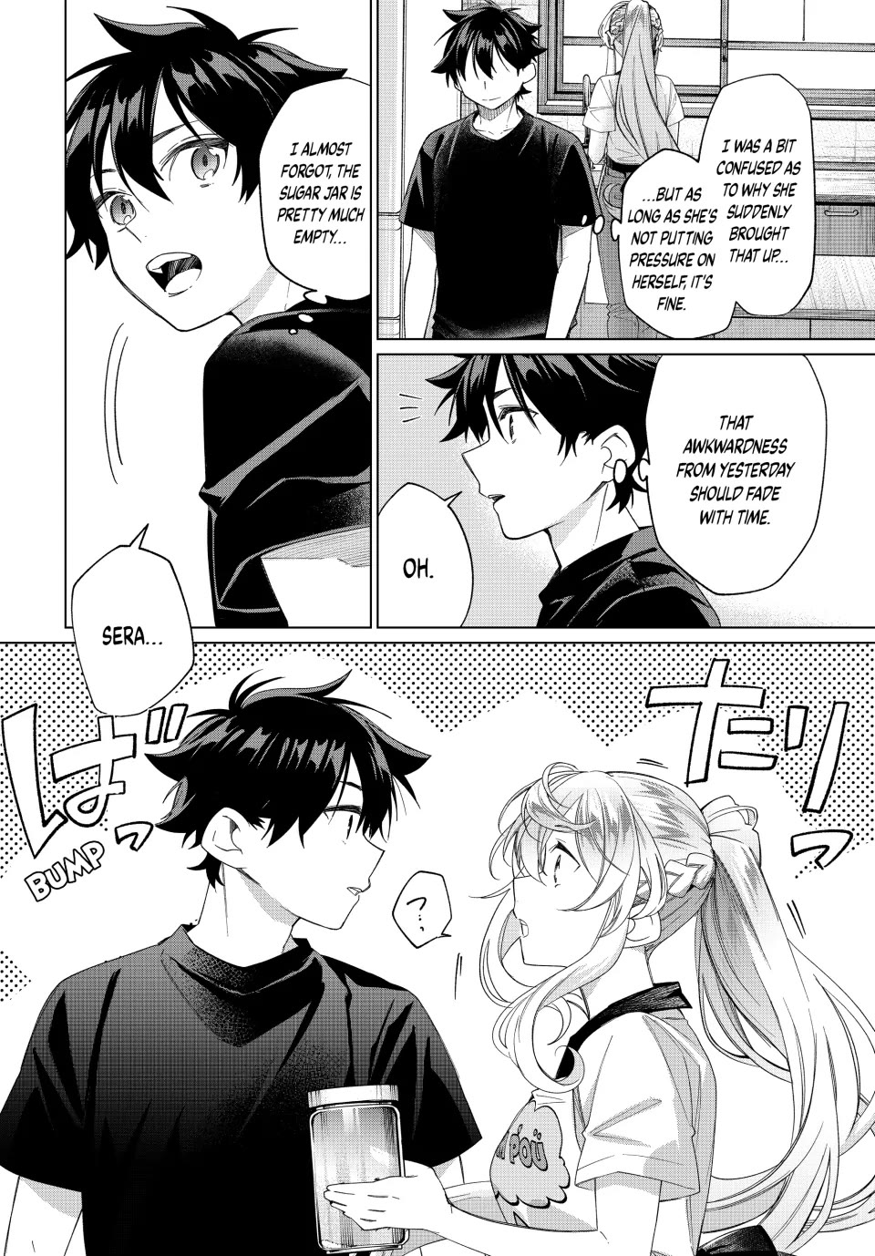 I Found a Female Knight in a Rice Field, in the Countryside They Think She’s My Wife chapter 43 page 10