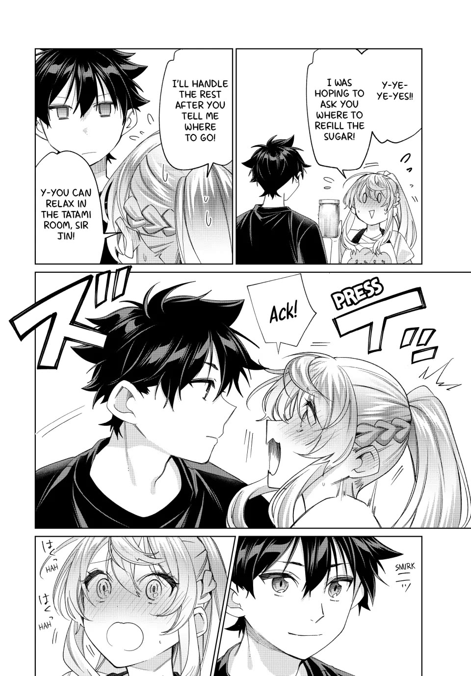 I Found a Female Knight in a Rice Field, in the Countryside They Think She’s My Wife chapter 43 page 12