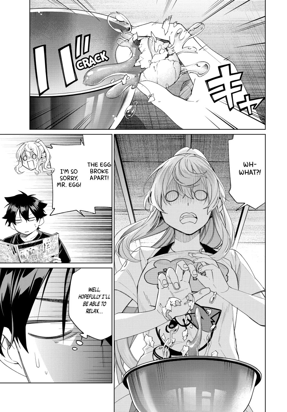 I Found a Female Knight in a Rice Field, in the Countryside They Think She’s My Wife chapter 43 page 15