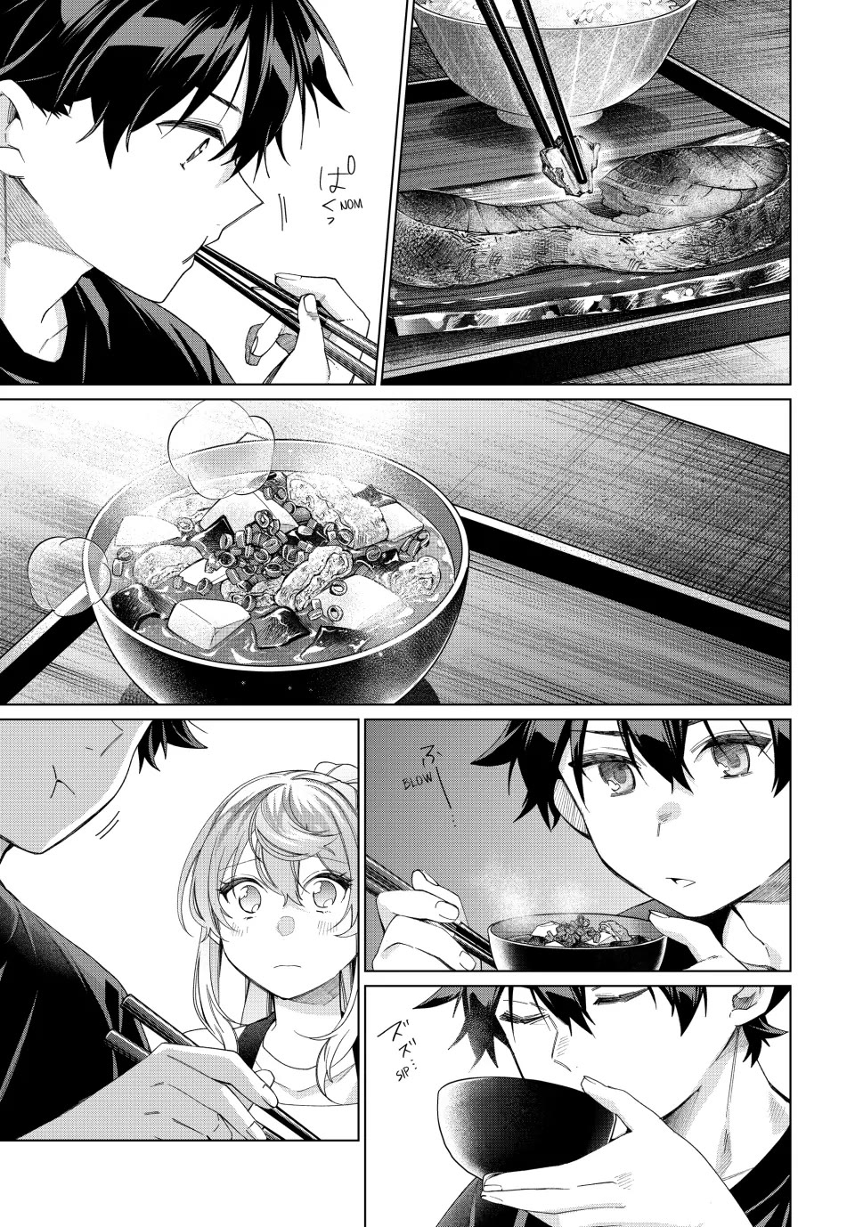 I Found a Female Knight in a Rice Field, in the Countryside They Think She’s My Wife chapter 43 page 19