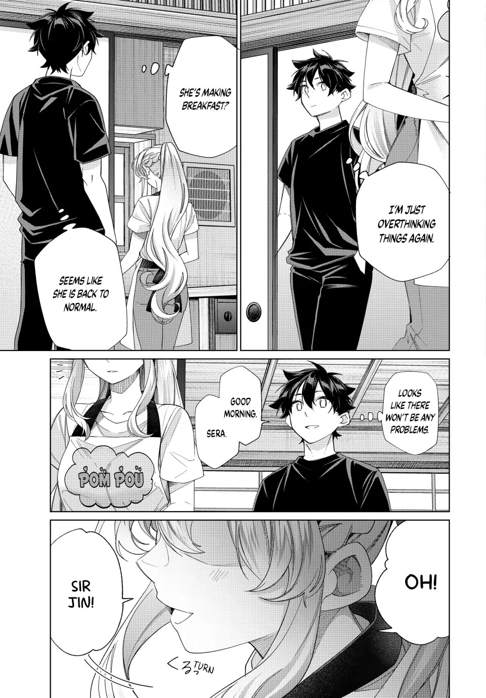 I Found a Female Knight in a Rice Field, in the Countryside They Think She’s My Wife chapter 43 page 3