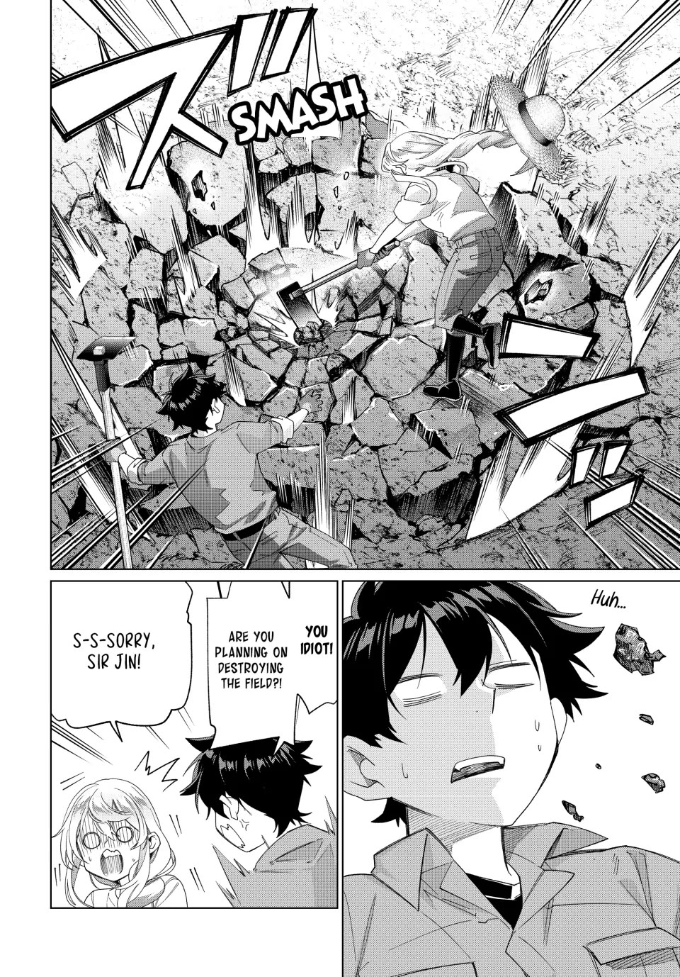 I Found a Female Knight in a Rice Field, in the Countryside They Think She’s My Wife chapter 44 page 12