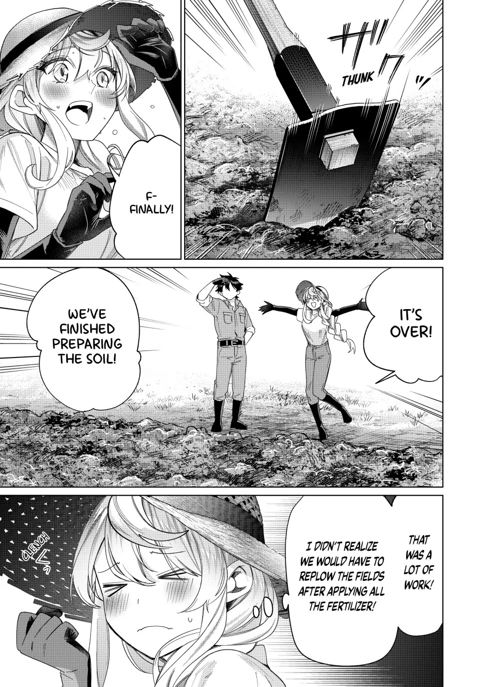 I Found a Female Knight in a Rice Field, in the Countryside They Think She’s My Wife chapter 44 page 19