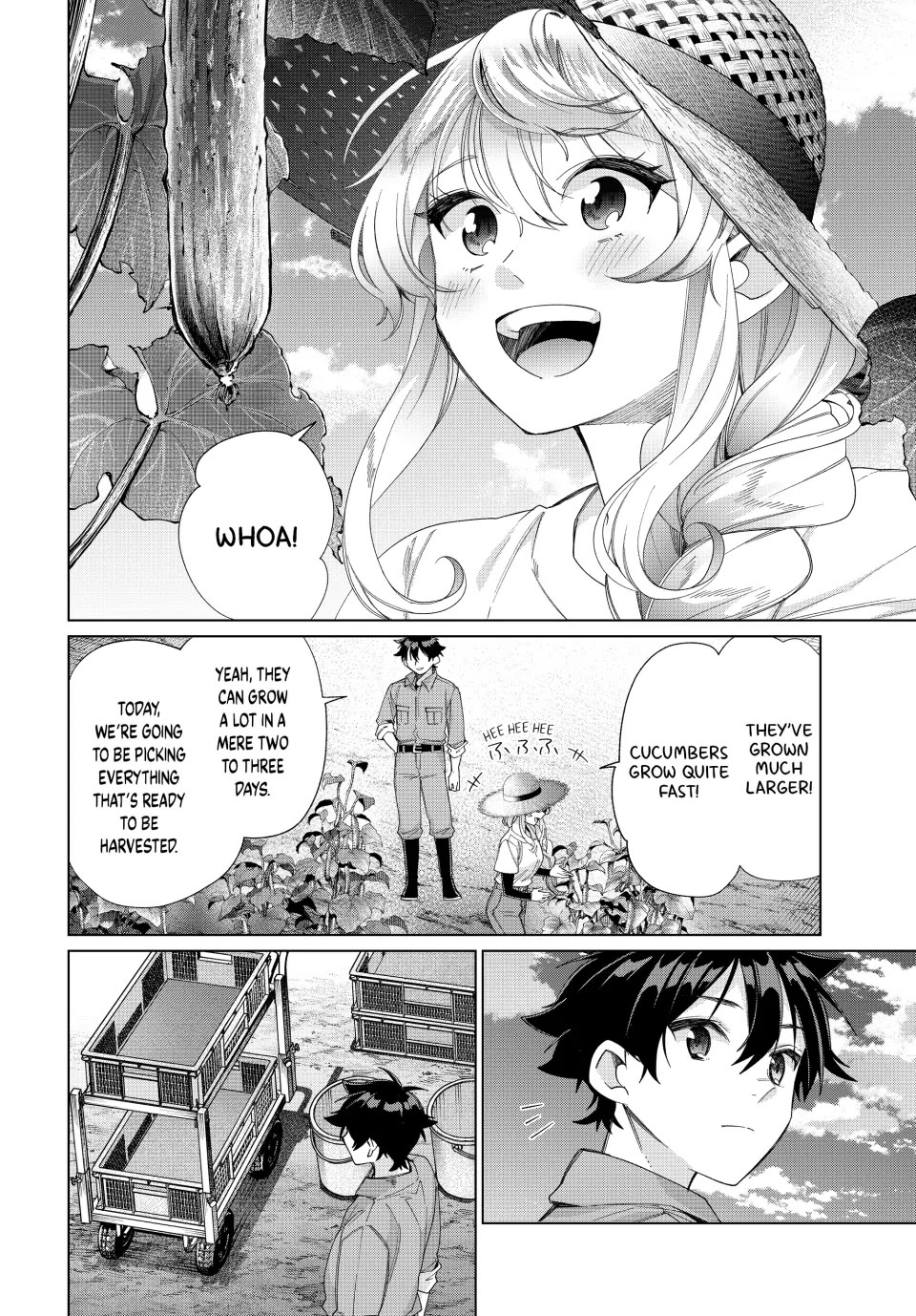 I Found a Female Knight in a Rice Field, in the Countryside They Think She’s My Wife chapter 45 page 2