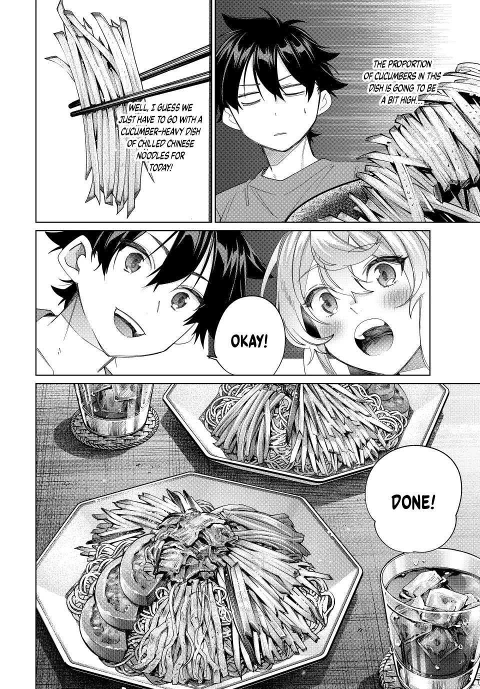 I Found a Female Knight in a Rice Field, in the Countryside They Think She’s My Wife chapter 45 page 22