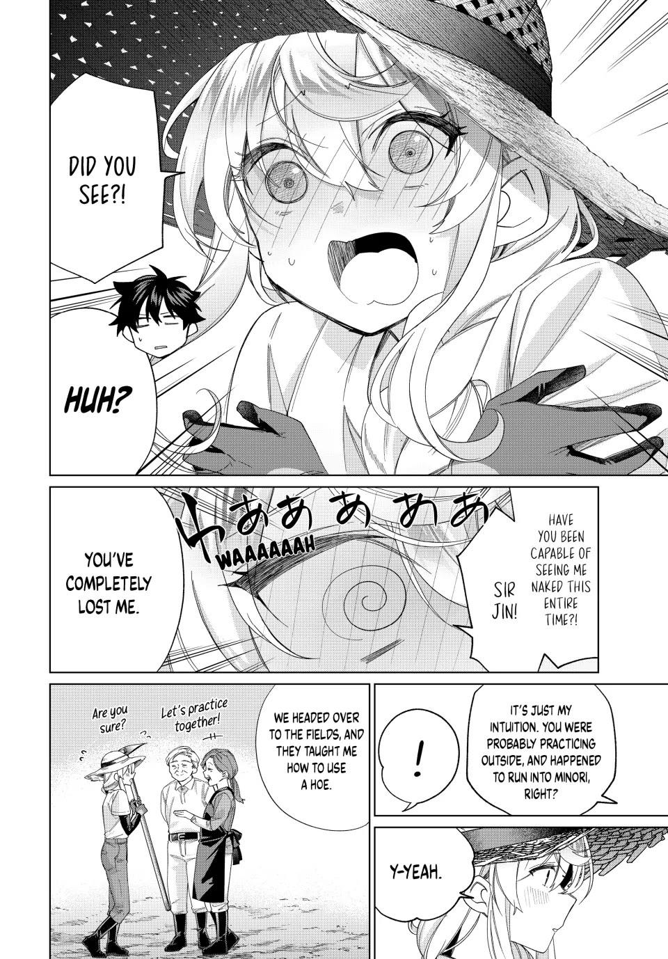 I Found a Female Knight in a Rice Field, in the Countryside They Think She’s My Wife chapter 46 page 12