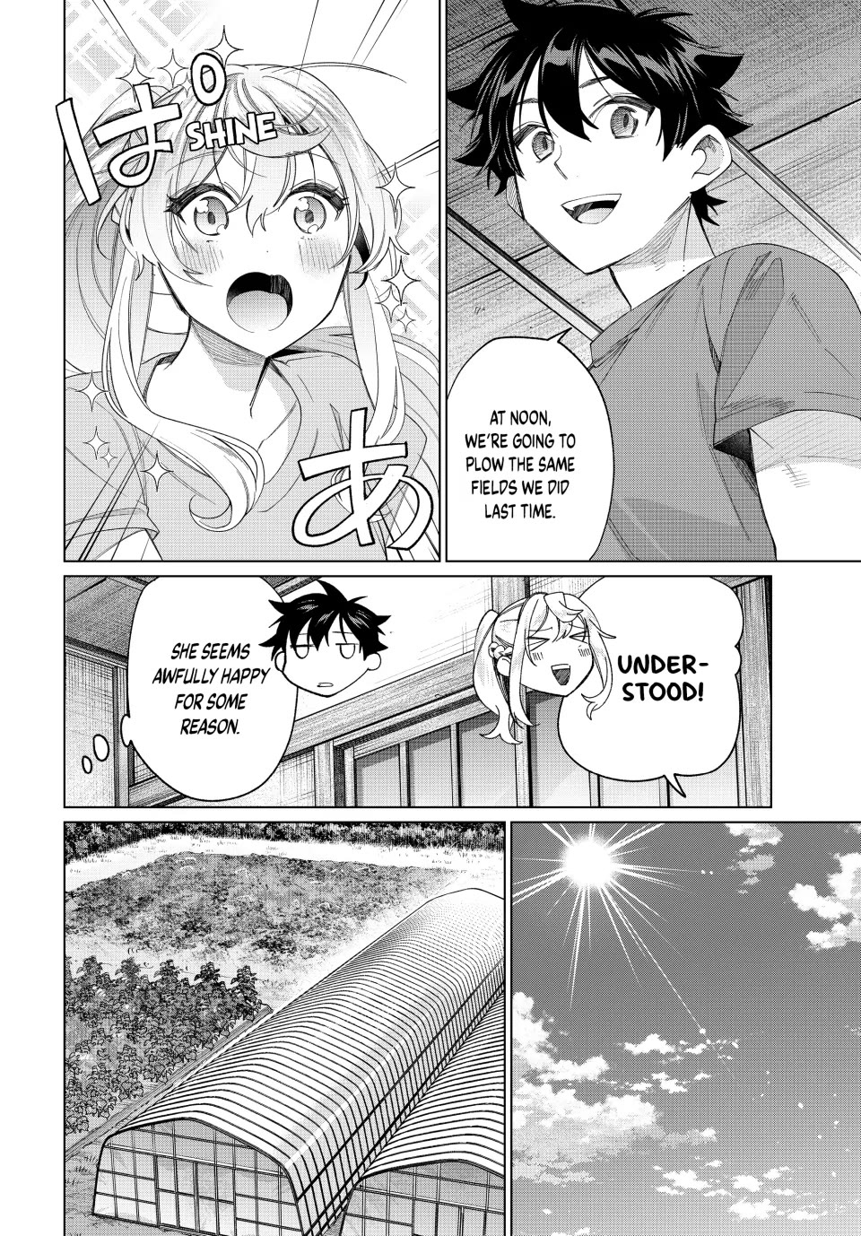 I Found a Female Knight in a Rice Field, in the Countryside They Think She’s My Wife chapter 46 page 6