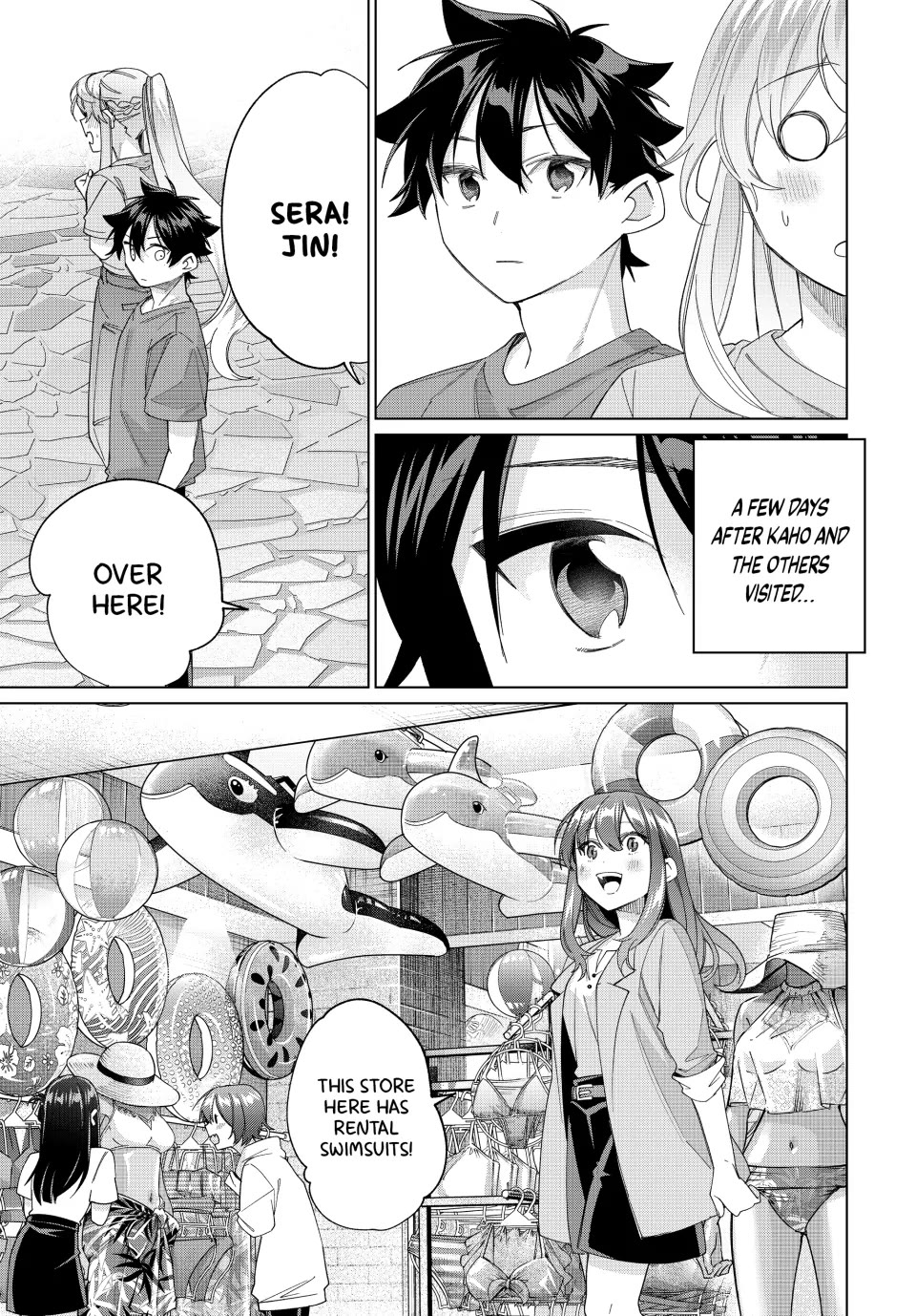 I Found a Female Knight in a Rice Field, in the Countryside They Think She’s My Wife chapter 47 page 3