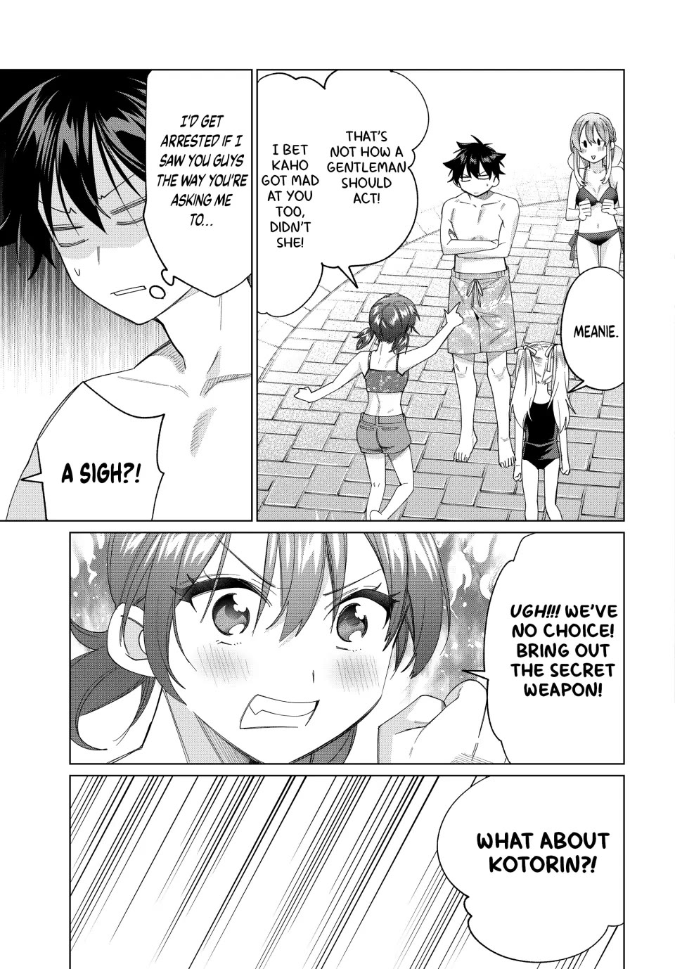 I Found a Female Knight in a Rice Field, in the Countryside They Think She’s My Wife chapter 48 page 13