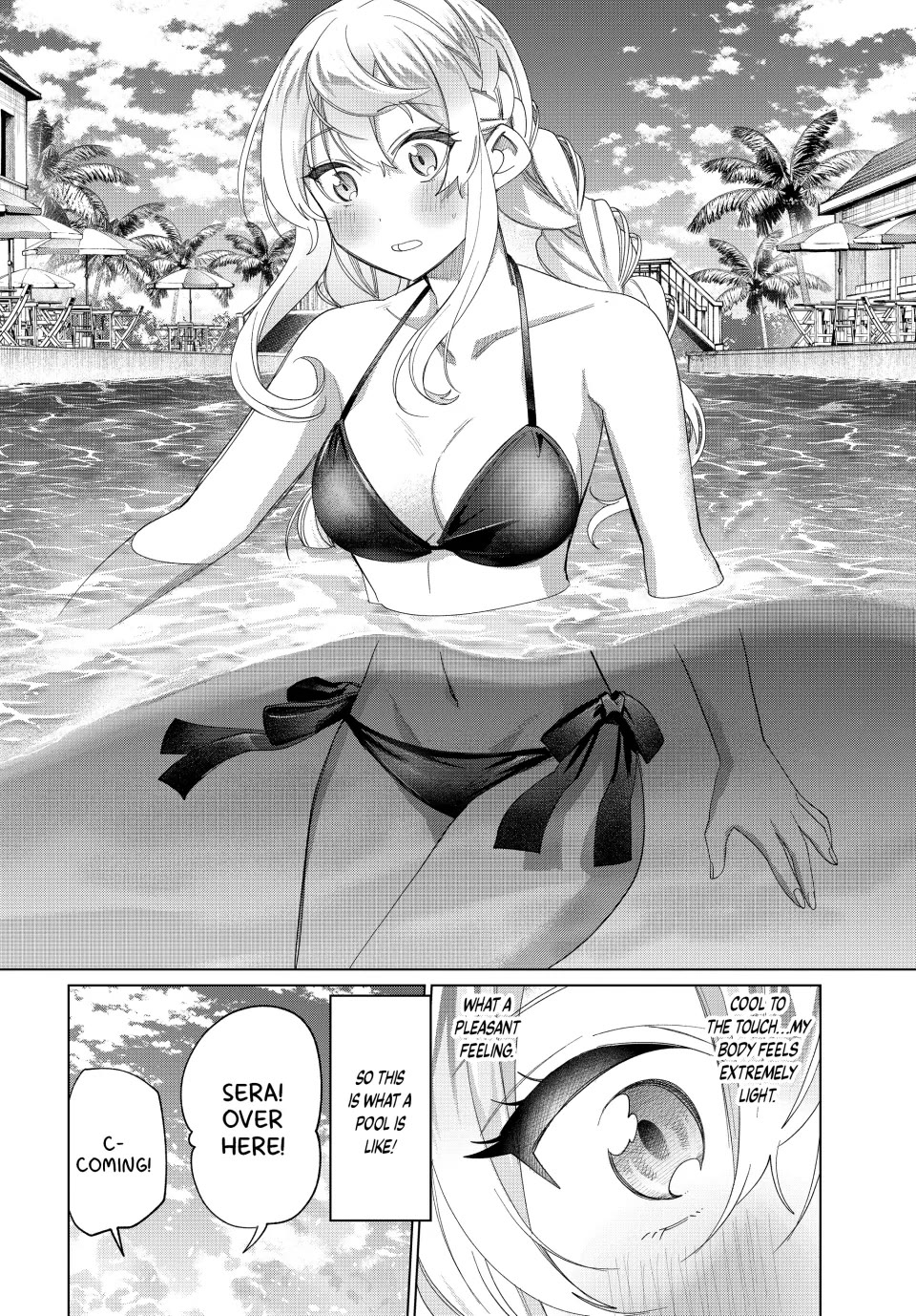 I Found a Female Knight in a Rice Field, in the Countryside They Think She’s My Wife chapter 48 page 24