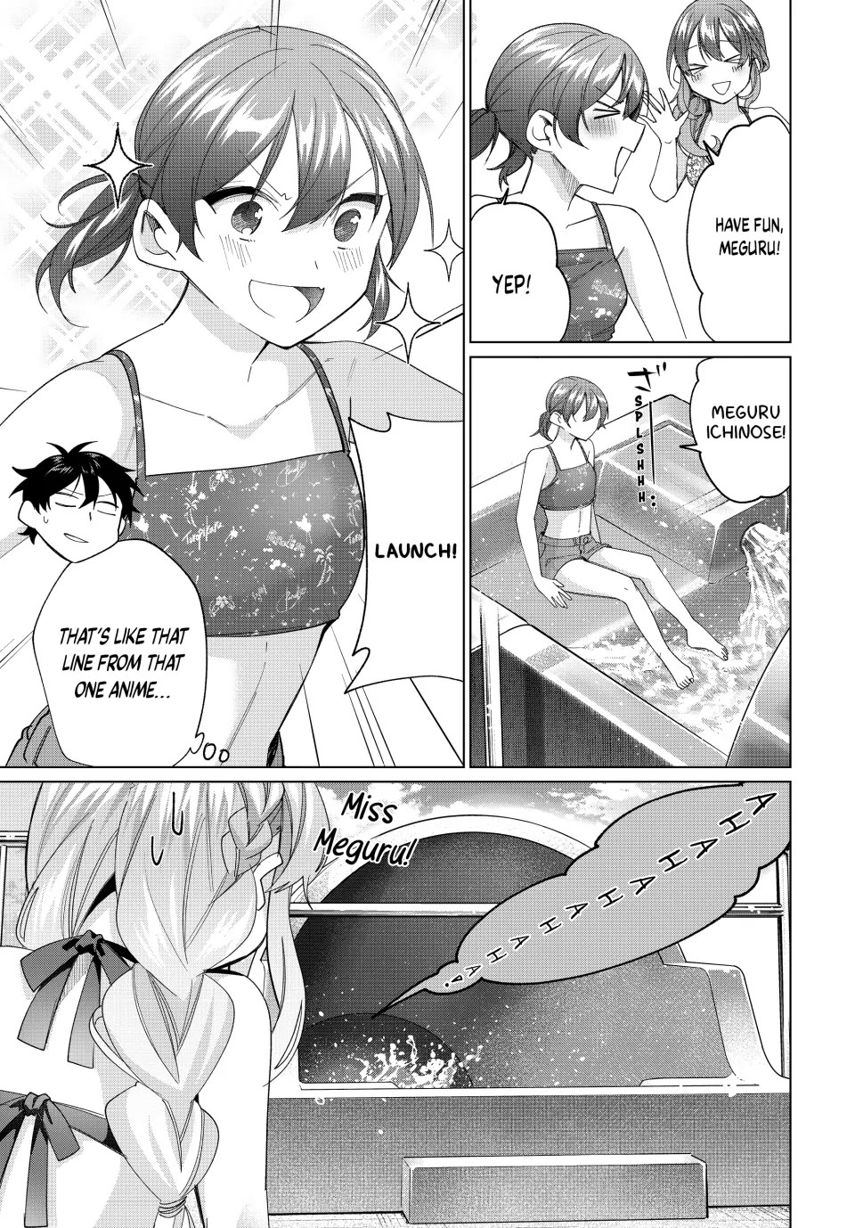 I Found a Female Knight in a Rice Field, in the Countryside They Think She’s My Wife chapter 49 page 13