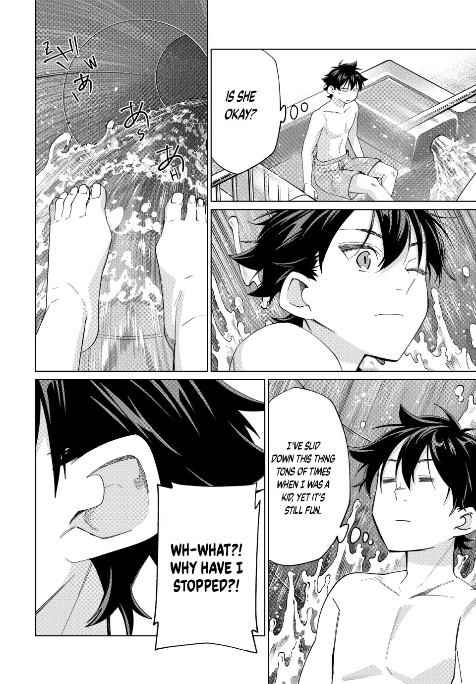 I Found a Female Knight in a Rice Field, in the Countryside They Think She’s My Wife chapter 49 page 16