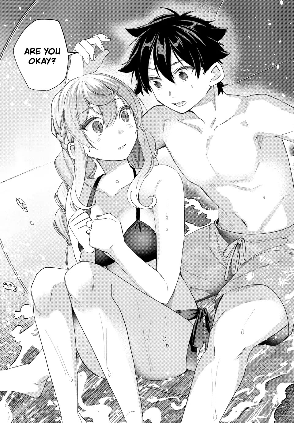 I Found a Female Knight in a Rice Field, in the Countryside They Think She’s My Wife chapter 49 page 19