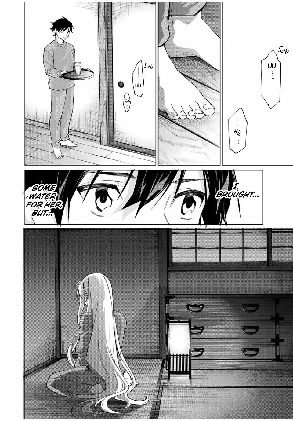 I Found a Female Knight in a Rice Field, in the Countryside They Think She’s My Wife chapter 5 page 17