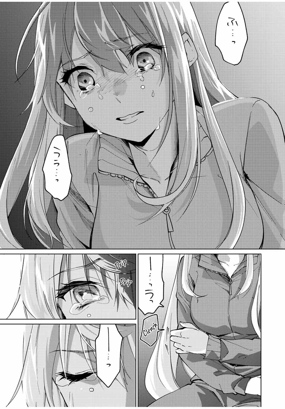 I Found a Female Knight in a Rice Field, in the Countryside They Think She’s My Wife chapter 5 page 18