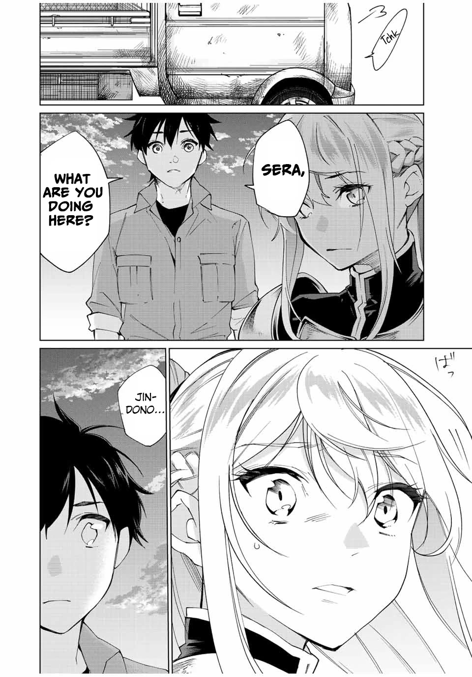 I Found a Female Knight in a Rice Field, in the Countryside They Think She’s My Wife chapter 5 page 7